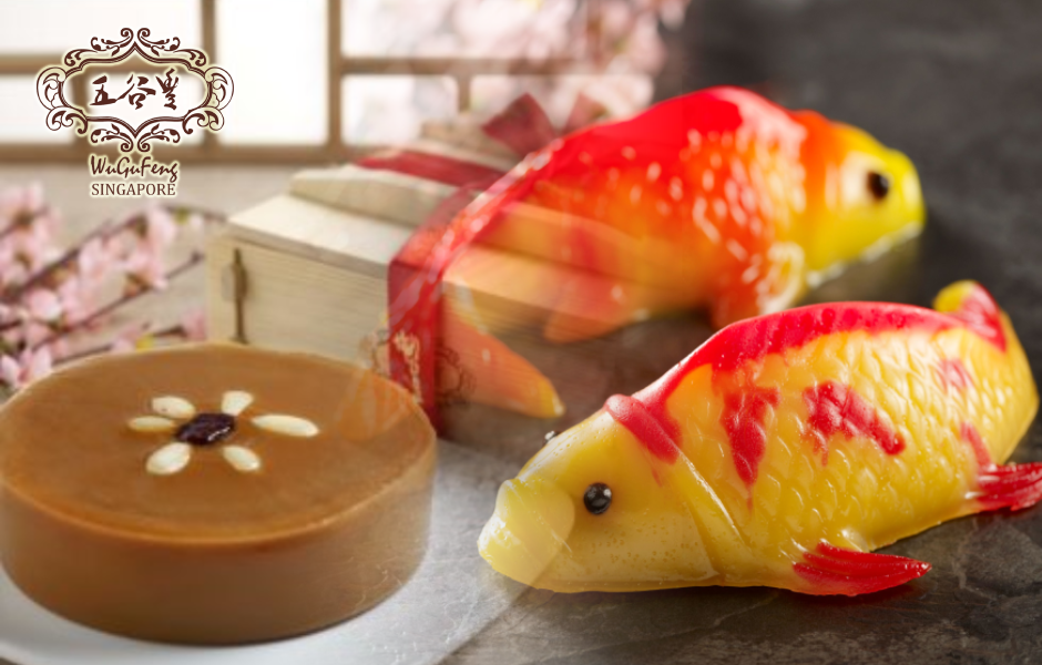 Nian gao products