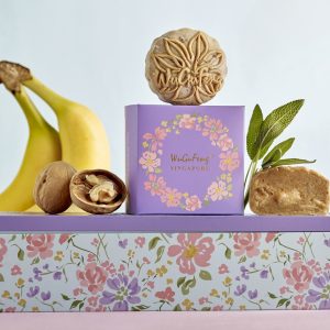 SNOW SKIN - Banana Caramel Walnut Snow — Banana with Salted Caramel & Walnut (Brown) 80g<br>冰皮 - 香蕉焦糖核桃雪（白芸豆海盐焦糖香蕉） 80克<br>8pcs in Gift Box @$60/box