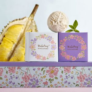 SNOW SKIN - Musang King Majesty — Pure Musang King Durian (White) 80g<br>冰皮 - 猫山王至尊 80克<br>8pcs in Gift Box @$76/box